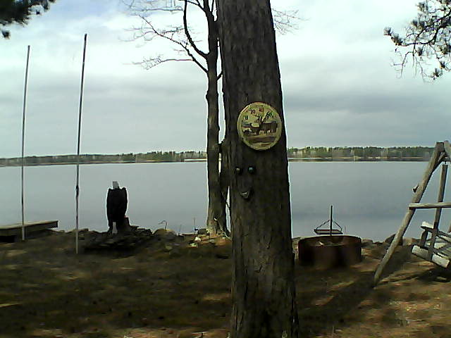 Whiteface Cam Image - Wed, 04/20/2016 12:36pm 