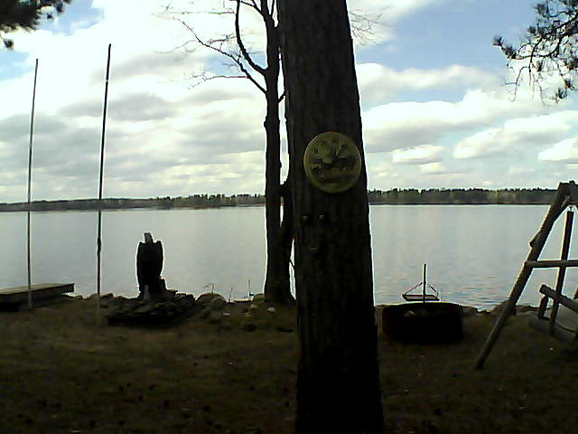 Whiteface Cam Image - Wed, 04/20/2016 2:36pm 