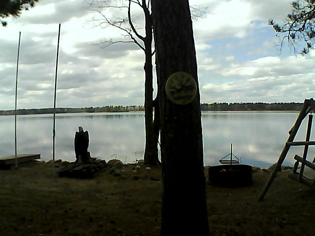 Whiteface Cam Image - Wed, 04/20/2016 2:56pm 