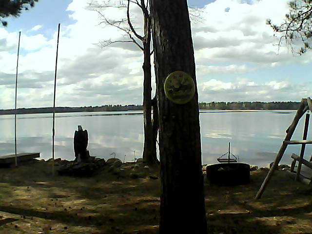 Whiteface Cam Image - Wed, 04/20/2016 3:36pm 