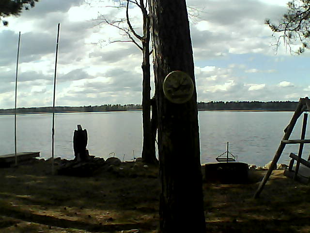 Whiteface Cam Image - Wed, 04/20/2016 3:56pm 