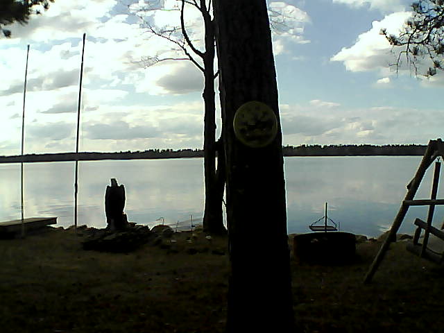 Whiteface Cam Image - Wed, 04/20/2016 4:56pm 