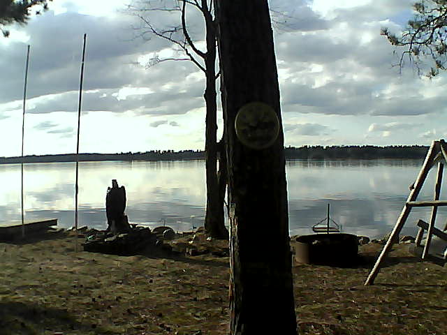 Whiteface Cam Image - Wed, 04/20/2016 5:56pm 