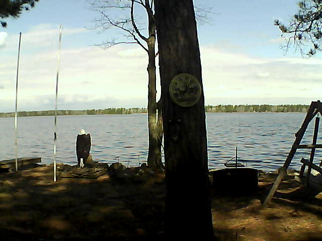 Whiteface Cam Image - Thu, 04/21/2016 10:15am 