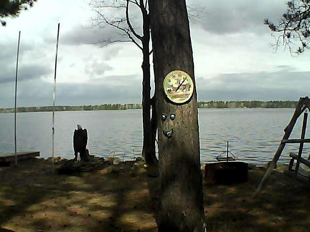 Whiteface Cam Image - Thu, 04/21/2016 10:55am 