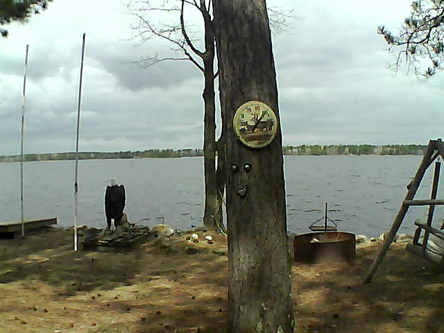 Whiteface Cam Image - Thu, 04/21/2016 11:35am 