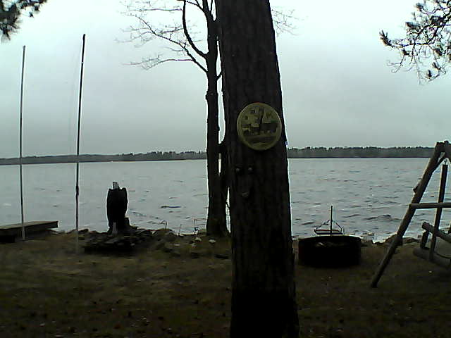 Whiteface Cam Image - Thu, 04/21/2016 6:54pm 