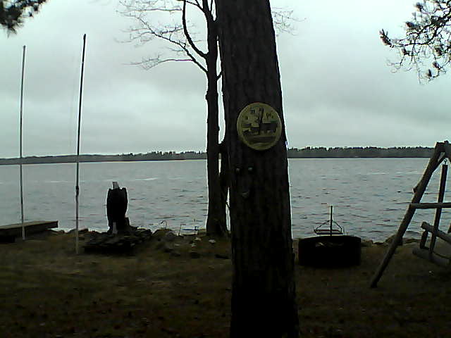 Whiteface Cam Image - Thu, 04/21/2016 7:54pm 