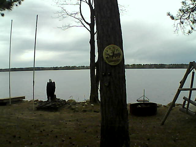 Whiteface Cam Image - Sat, 04/23/2016 2:36pm 