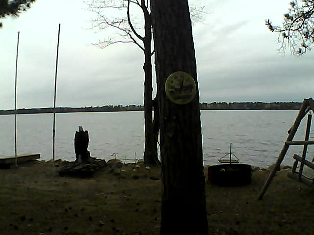 Whiteface Cam Image - Sat, 04/23/2016 4:16pm 