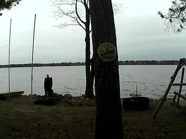 Whiteface Cam Image - Sat, 04/23/2016 4:36pm 