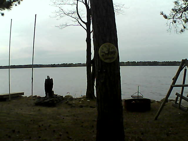 Whiteface Cam Image - Sat, 04/23/2016 4:56pm 