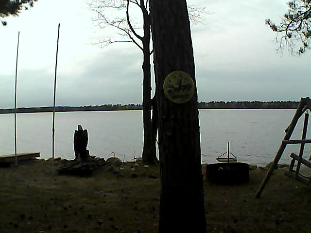 Whiteface Cam Image - Sat, 04/23/2016 5:16pm 