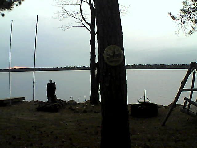 Whiteface Cam Image - Sat, 04/23/2016 7:56pm 