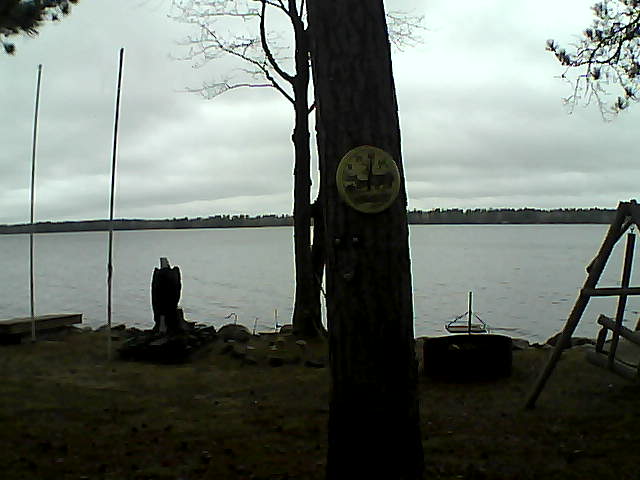 Whiteface Cam Image - Sun, 04/24/2016 10:15am 