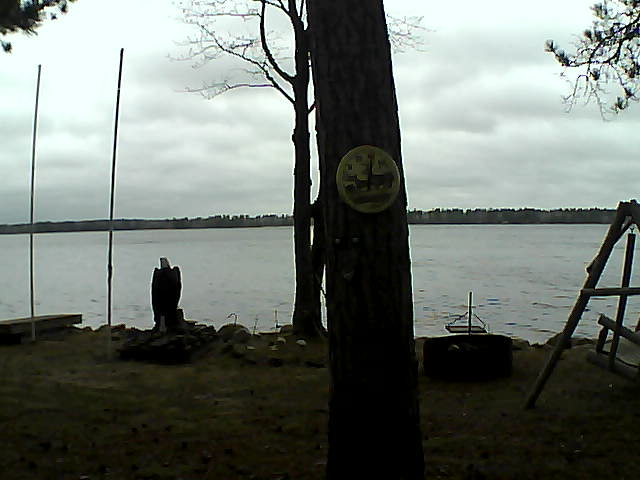 Whiteface Cam Image - Sun, 04/24/2016 1:55pm 