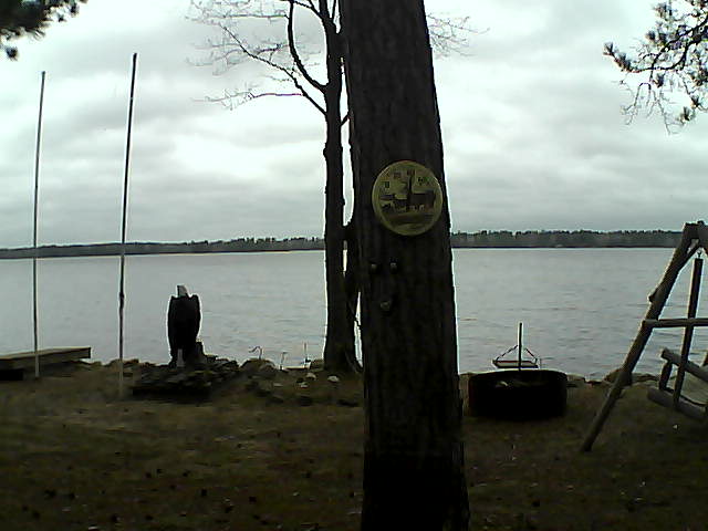 Whiteface Cam Image - Sun, 04/24/2016 2:15pm 