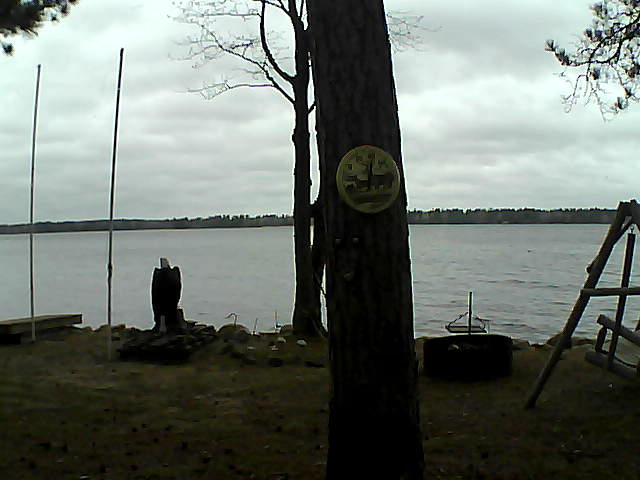 Whiteface Cam Image - Sun, 04/24/2016 2:35pm 