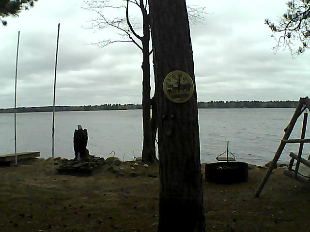 Whiteface Cam Image - Sun, 04/24/2016 3:55pm 