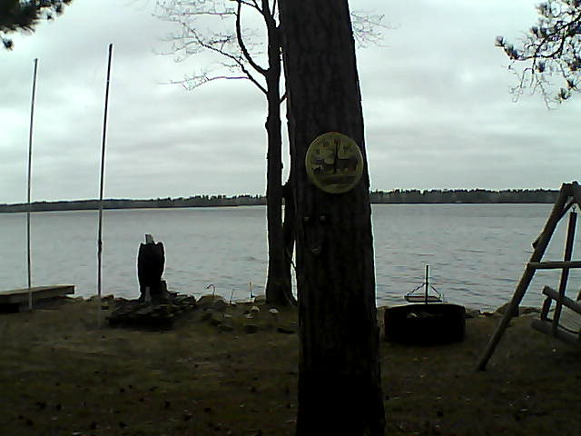 Whiteface Cam Image - Sun, 04/24/2016 4:55pm 