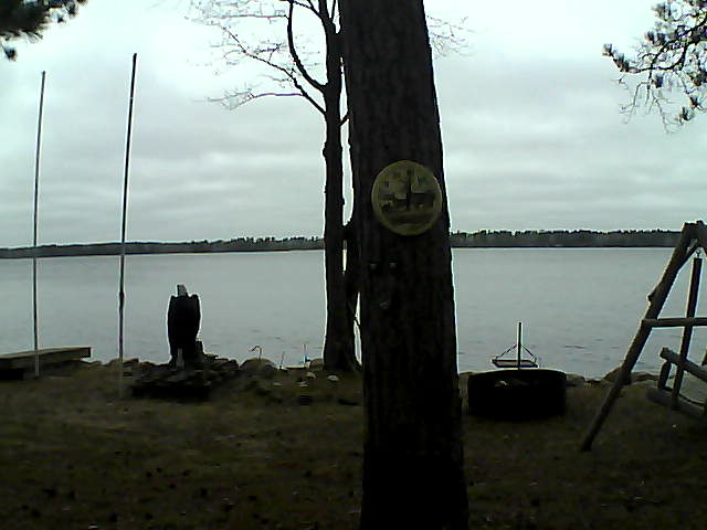 Whiteface Cam Image - Sun, 04/24/2016 6:32pm 