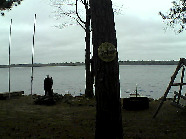 Whiteface Cam Image - Sun, 04/24/2016 7:12pm 