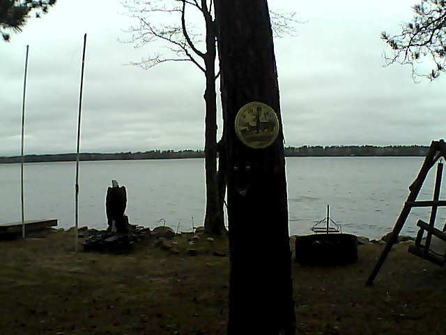 Whiteface Cam Image - Mon, 04/25/2016 6:38am 