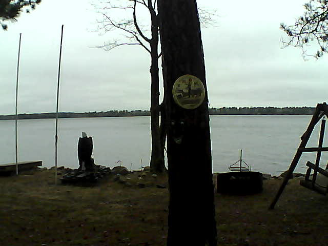 Whiteface Cam Image - Mon, 04/25/2016 7:18am 