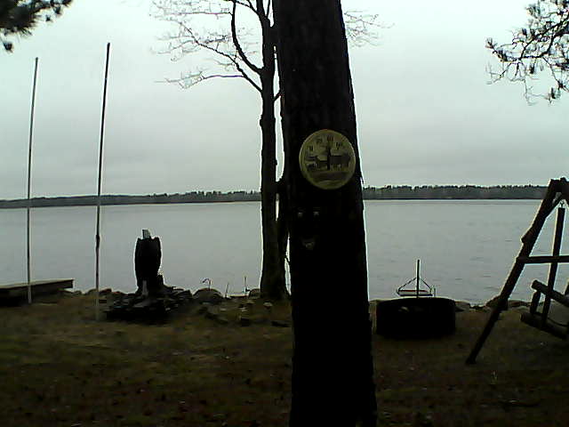 Whiteface Cam Image - Mon, 04/25/2016 7:38am 