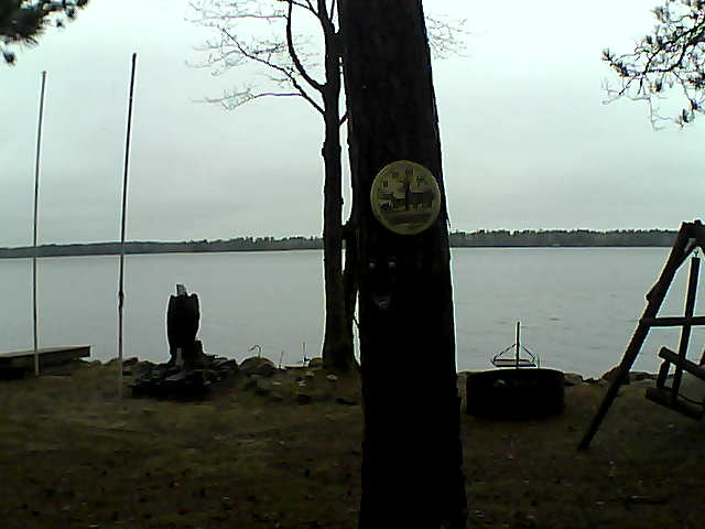 Whiteface Cam Image - Mon, 04/25/2016 7:58am 