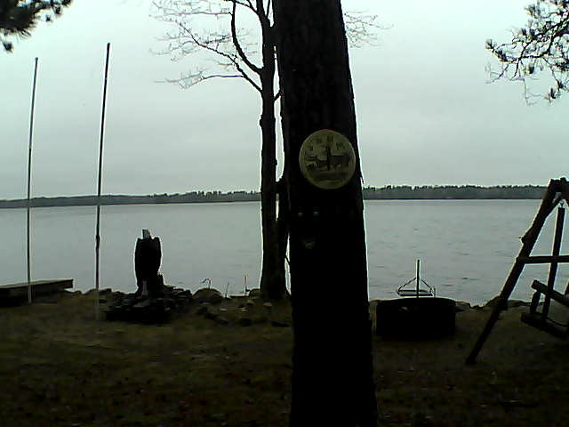 Whiteface Cam Image - Mon, 04/25/2016 8:38am 