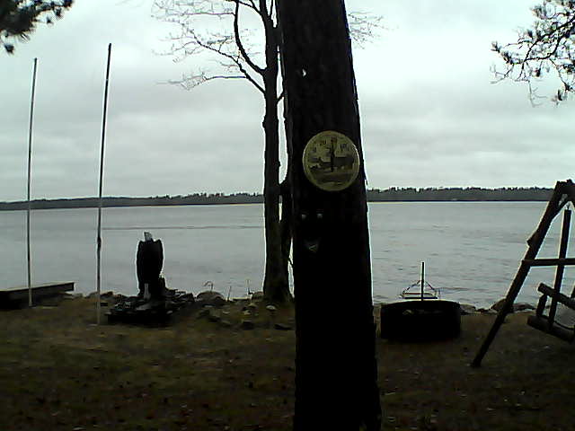 Whiteface Cam Image - Mon, 04/25/2016 3:41pm 