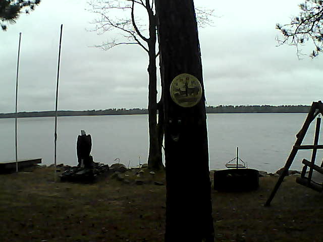 Whiteface Cam Image - Mon, 04/25/2016 4:41pm 