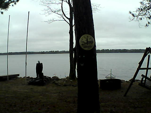 Whiteface Cam Image - Mon, 04/25/2016 5:01pm 