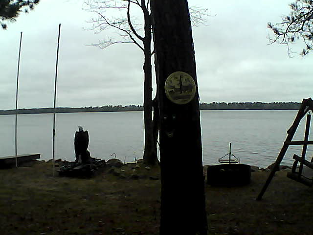 Whiteface Cam Image - Mon, 04/25/2016 5:21pm 