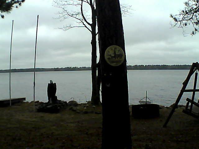 Whiteface Cam Image - Mon, 04/25/2016 6:21pm 