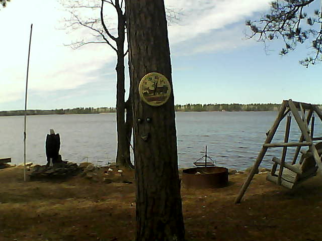 Whiteface Cam Image - Tue, 04/26/2016 1:40pm 