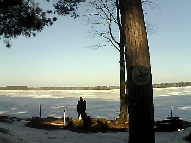 Whiteface Cam Image - Thu, 03/16/2017 9:12am 