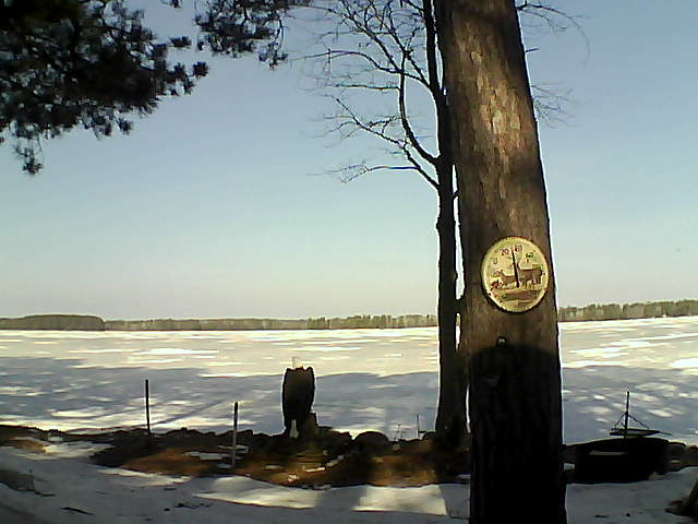 Whiteface Cam Image - Thu, 03/16/2017 10:22am 