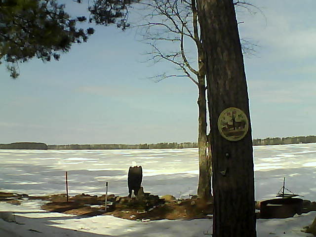 Whiteface Cam Image - Thu, 03/16/2017 11:12am 