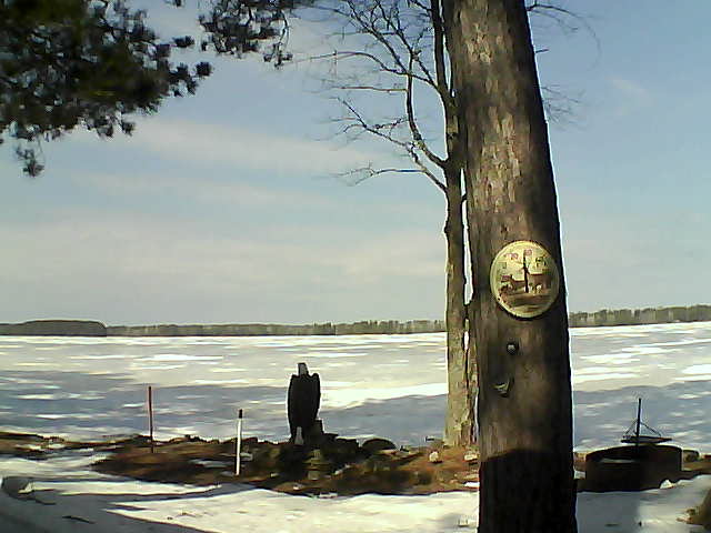 Whiteface Cam Image - Thu, 03/16/2017 11:32am 