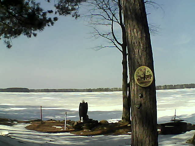 Whiteface Cam Image - Thu, 03/16/2017 1:22pm 