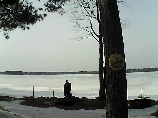 Whiteface Cam Image - Thu, 03/16/2017 3:12pm 