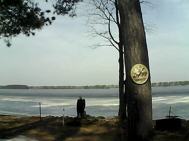 Whiteface Cam Image - Sat, 04/08/2017 10:49am 