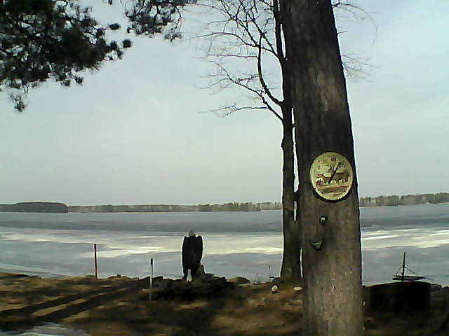 Whiteface Cam Image - Sat, 04/08/2017 10:59am 