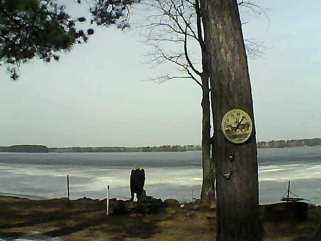 Whiteface Cam Image - Sat, 04/08/2017 11:29am 