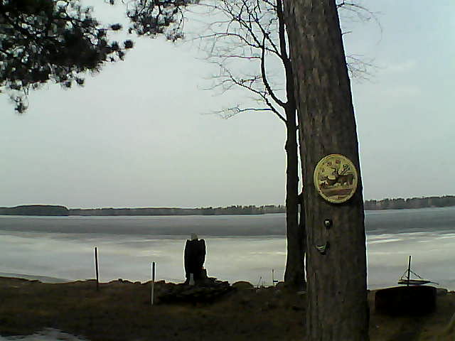 Whiteface Cam Image - Sat, 04/08/2017 12:09pm 