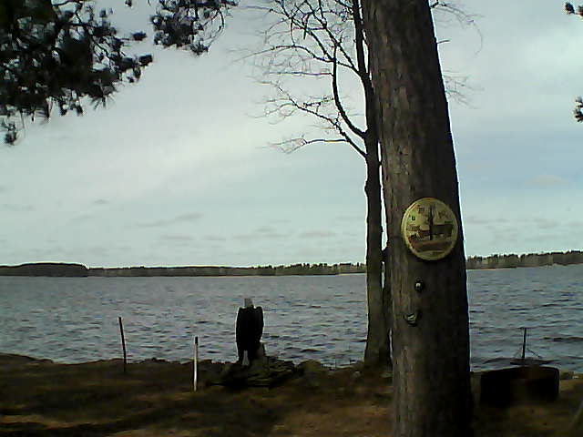 Whiteface Cam Image - Mon, 04/10/2017 11:39am 