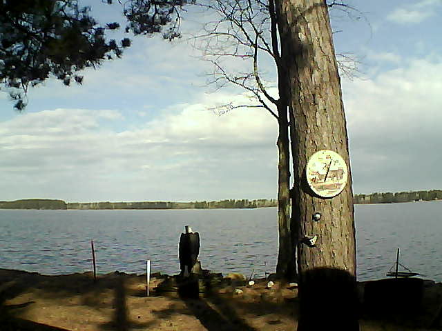 Whiteface Cam Image - Wed, 04/12/2017 9:29am 