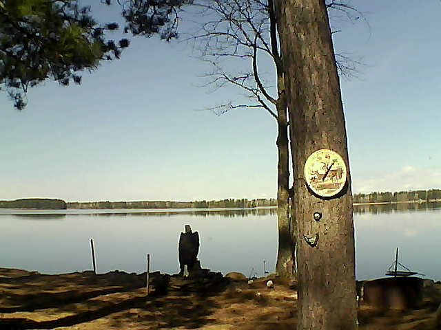 Whiteface Cam Image - Wed, 04/12/2017 11:29am 